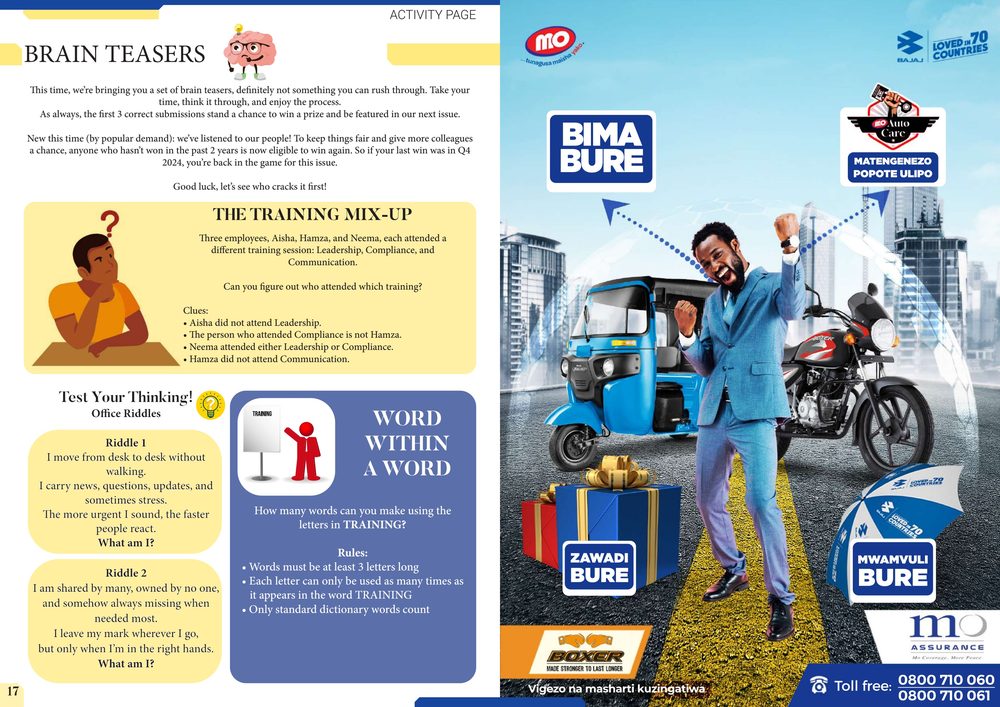 Discover HR Q1 2026 — GDP Feature & Reboost